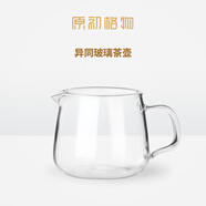 原初格物異同休閑茶具玻璃茶壺陶瓷茶杯中式家用便攜大容量玻璃杯 白色（玻璃壺）