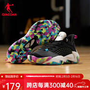 喬丹籃球鞋破格實戰(zhàn)運動減震耐磨潮流籃球運動鞋 黑色/原漿色 41