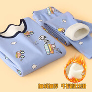 史努比（SNOOPY）童裝男童保暖內(nèi)衣兒童加絨加厚秋衣秋褲套裝寶寶睡衣 挖掘機(jī)藍(lán)色