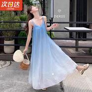 JIOESC沙灘吊帶裙?jié)u變海邊度假仙女連衣裙女春夏季新款時(shí)尚拍照長(zhǎng)裙子 淺藍(lán)色吊帶裙【吊帶可調(diào)節(jié)】 均碼 建議80-100左右