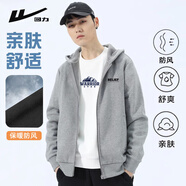 回力外套男連帽開衫衛(wèi)衣男春秋季潮流寬松休閑簡約高街針織運動上衣