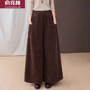 俞兆林（YUZHAOLIN）燈芯絨闊腿褲裙女秋冬外穿寬松高腰垂感加絨加厚休閑大腳條絨長褲 深棕色色加絨(少量現(xiàn)貨) L [建議105-125斤]