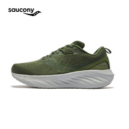 Saucony【彭于晏同款】索康尼勝利22專業(yè)強緩震跑鞋男厚底跑步鞋運動鞋男 綠102【專供色】 42.5