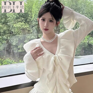 半繪法式溫柔甜美荷葉邊V領(lǐng)長袖毛衣女早秋新款修身內(nèi)搭打底針織上衣 奶白 S 建議7898斤