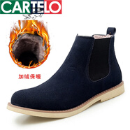 卡帝樂(lè )鱷魚(yú)（CARTELO）切爾西靴男靴子真皮英倫風(fēng)高幫皮鞋翻毛中幫短靴反絨皮磨砂馬丁靴 8117深藍(冬季加絨款) 37