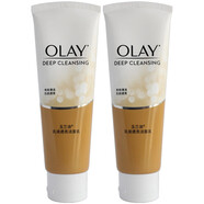 玉蘭油（OLAY）男女士爽膚水面霜保濕護膚水白里透紅霜補水水乳套裝 乳液透亮洗面乳2支