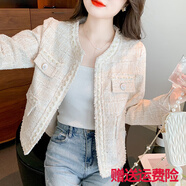 黛維亞（DEVEIA）短外套新品春季2023新款小香風(fēng)粗花呢小個子韓版百搭短款上衣女 米白色 XL （116-125）
