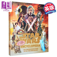 星球大戰(zhàn)百科全書 英文原版 Star Wars Encyclopedia Dan Brooks