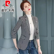 皮爾卡丹（pierre cardin）黑白格小西裝外套女2025春季新款氣質(zhì)修身休閑設(shè)計(jì)感小眾流行外衣 黑格(單件西裝) 3XL (140-160斤)