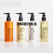彼得羅夫PTR彼得羅夫MEGA RICH洗發(fā)水沐浴潤(rùn)膚希爾頓酒店250ml 希爾頓酒店洗護(hù)沐潤(rùn)