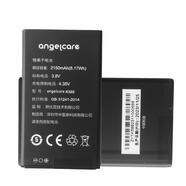 中興適配守護寶K580 K288 K199 K299 K399 K230 K210老人手機原裝電池 K588電池原裝全新
