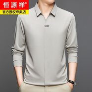 恒源祥高檔男士含桑蠶絲長袖T恤春秋薄款剪刀領無痕純色商務翻領上衣男 長.袖661米駝 M 165建議90-120斤