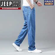 JEEP SPIRIT吉普天絲薄款牛仔褲男夏季寬松直筒男士高腰彈力冰絲中年斜插 淺蘭 30