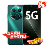華為智選手機(jī) 70 Pro 新品上市5G手機(jī) 24期【免息】6100mAh大電池 超級快充 五星抗摔防水mate 8+256GB 翡冷翠【70pro】 官方標(biāo)配【2年質(zhì)保+碎屏險】