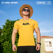 墨立方（MOEA）冷感收袖口短袖男夏季柔軟垂感運(yùn)動(dòng)跑步美式顯肌肉健身t恤 檸檬黃 M 170/92A/M