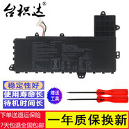 臺積達 適用于 華碩 R417S E402M  筆記本電池 4格子 R417N
