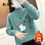 耿銳仿水貂絨毛衣女2025秋冬新款加厚寬松外穿慵懶風(fēng)半高領(lǐng)針織打底衫 雪花小女孩綠色 2XL 建議130-145斤