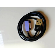 通用適配 索尼L39T/H/U手機磁吸線(xiàn)充電線(xiàn) L50w/t/u/XL39h磁性充電器 紫色