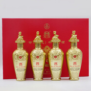 五糧液（wuliangye）囍·金龍龘龘文化鑒賞禮盒 52度 125mL 4瓶 禮盒