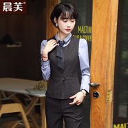 晨芙條紋西裝外套女氣質(zhì)職業(yè)西服套裝商務面試正裝通勤工作服教師工裝 馬甲單件(顏色備注) 2XL 建議120-130斤