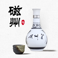 磁州酒 磁州窖十 43度 濃香型白酒 高粱 糧食酒 整箱6瓶 43%vol 500mL 1瓶