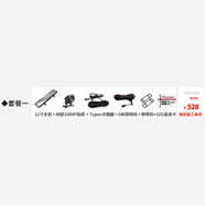 易圖海外版12寸索尼4K高清流媒體IMX290強光加強縮時(shí)WIFI互聯(lián)倒車(chē) 套餐一