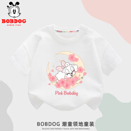 巴布豆寶寶t恤兒童短袖夏季薄款女童純棉透氣上衣嬰幼兒親膚夏裝半袖 白 櫻花巴布妮 100