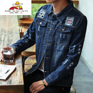 稻草人（MEXICAN）春秋新款黑色牛仔外套男韓版潮流修身帥氣夾克上衣青少年潮牌褂子 TC#02破洞 L