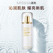 謎尚水清顏蝸牛平衡肌膚禮盒柔膚水保濕乳液面霜潔面洗面奶套裝女保濕 水清顏蝸牛平衡柔膚水120ml