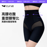 曲線主義高腰收腹美體褲免穿內(nèi)褲美腿束腰收胯提臀打底塑形塑身褲 黑色 XL 碼