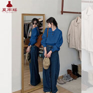 夏雨瑤設(shè)計(jì)感藍(lán)色翻領(lǐng)長(zhǎng)袖針織打底衫女秋季寬松短款毛衣內(nèi)搭氣質(zhì)小上衣 藍(lán)色 S (80-95斤)