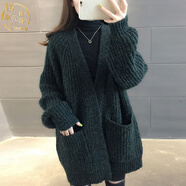 鏡渝先生毛衣外套女中長款很仙的毛衣開衫外套女2022秋冬中長款加厚韓版寬 墨綠色 XL