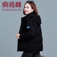 俞兆林女士棉服冬季2024新款中年媽媽冬裝寬松連帽短款棉衣外套加厚棉襖 黑色 4XL (建議155-170斤）