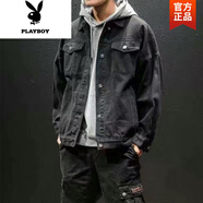 花花公子（PLAYBOY）工裝牛仔外套男士春秋新款寬松大碼胖子休閑百搭夾克韓版潮流男裝 C115黑色(高品質) S (收藏商品優(yōu)先發(fā)貨)