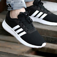 阿迪達(dá)斯 （adidas）新款女鞋夏季UltraBOOSTX舒適緩震運(yùn)動(dòng)跑步鞋F(xiàn)35281 B28141 36