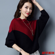 茵侈春秋女寬松大碼一字領(lǐng)蝙蝠袖時(shí)尚顯瘦百搭針織打底衫潮搭毛衣 拼接蝙蝠衫酒紅 3XL