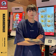 楠笙記中袖t恤男夏天美式復古高街重磅青少年學生寬松潮流五分短袖體恤 藏青色 L