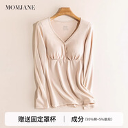 Mom Jane哺乳上衣秋衣T恤莫代爾睡衣孕婦春秋款棉產(chǎn)后喂奶月子服免穿文胸 奶油膚（透氣95%棉）固定罩杯 XL建議體重(135-160斤)
