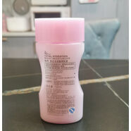 （ZA）2025效期多元水活盈潤乳液150ml無(wú)塑封保濕 #1#