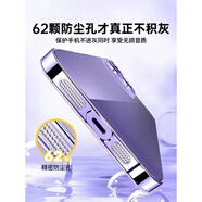 徙閱不發(fā)黃pc透明硬殼適用蘋果16ins簡約13/12promax包攝像頭手機殼 [四包邊帶防塵網(wǎng)]pc透明硬殼+鋼化膜 iPhone6s