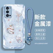 班藍(lán) 適用OPPOReno4PRO手機(jī)殼新款Reno3PRO幸運福蝶葫蘆全包防摔高顏值超薄玻璃網(wǎng)紅女款保護(hù)套潮 遠(yuǎn)峰藍(lán)-A2332碎鉆幸運葫蘆+花手鏈 OPPORENO4PRO
