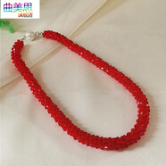 曲美思粉紅色編織閃亮仿水晶項鏈頸鏈奢華晚禮服短款鎖骨鏈毛衣鏈女 大紅色項鏈(周長(cháng)約45厘米)