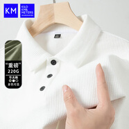 KILO METERS短袖T恤男2025夏季潮流華夫格簡約POLO衫短袖男KM男裝白色4XL