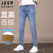 JEEP SPIRIT吉普牛仔褲男直筒秋冬季男士修身休閑長褲子男 淺藍 33