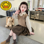 G.duck小黃鴨女童秋裝jk兒童套裝2025新款洋氣小女孩學(xué)院風(fēng)三件套春秋時(shí) 咖色 馬甲+襯衫+裙子 130 cm 【建議身高125cm左右】