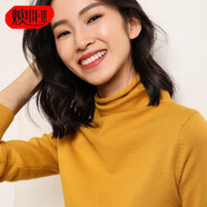 燠陽2024新款秋冬高領(lǐng)女堆堆領(lǐng)百搭套頭時尚毛衣寬松打底針織衫 堆堆領(lǐng)-姜黃色 M 【85-110斤】