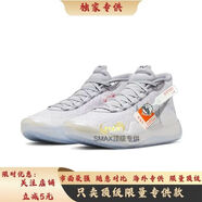 SMAX專供杜蘭特12代籃球鞋kd1中高幫男女實戰(zhàn)耐磨緩震氣墊運動鞋 銀 45.5