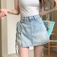 多想余牛仔裙半身裙夏季裙子女短裙a字包臀高級感小個子百搭高腰短褲 假兩件藍(lán)色牛仔短裙 M 【建議95-110斤】