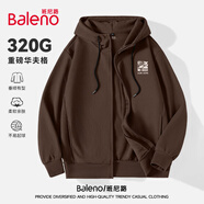 班尼路（Baleno）華夫格男士衛(wèi)衣春秋季重磅寬松美式潮牌開衫外套青少年情侶款上衣