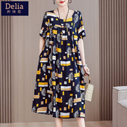 矜持范有口袋綢連衣裙大碼寬松新款短袖加肥媽媽遮肚夏裝裙子碎花睡裙 有口袋棉綢17號色 5XL 201-220斤